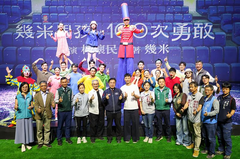 全臺首座結合馬戲藝術與繪本精彩內容的FOCASA幾米馬戲樂園，3月28日（五）在水交社文化園區大草原盛大開幕(照片來源:FOCASA馬戲團)