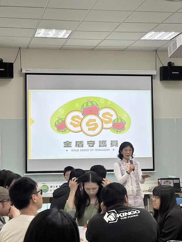 東華大學顧老師老師開場。