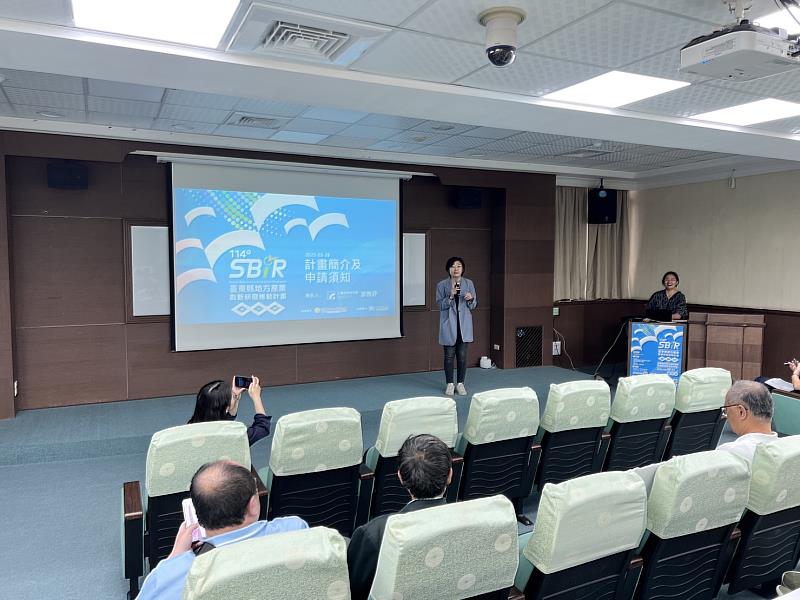 114年度臺東地方型SBIR計畫徵件起跑 最高補助100萬 助力慢經濟產業創新研發加值升級 發展在地特色