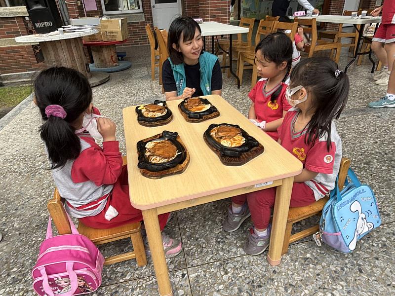 嘉義縣113學年度國中小食育健康力童樂宴會