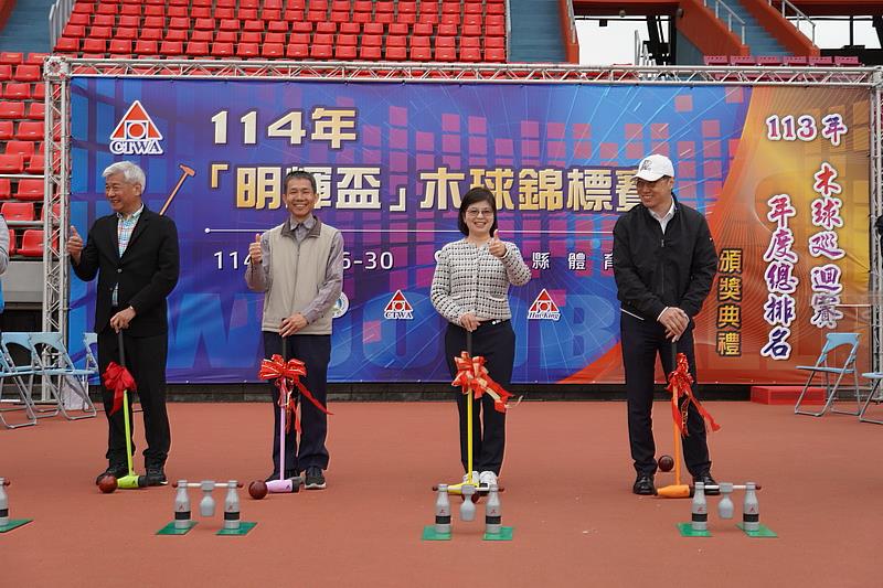 全國明輝盃木球錦標賽竹縣體育場展開    近700位選手揮桿競技