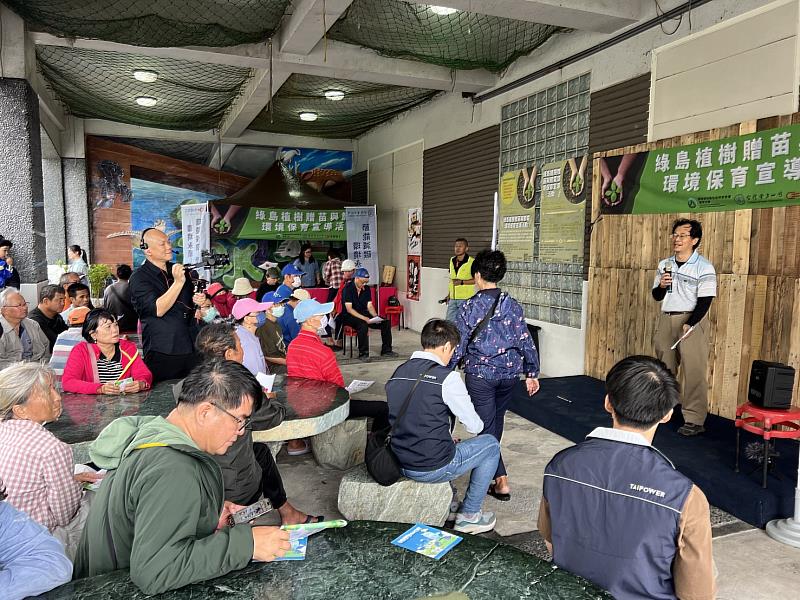 多位綠島居民也前來參加活動
