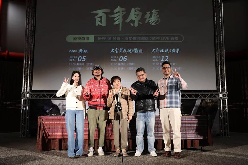 圖5-首映後兩部作品的主創團隊與民眾進行座談互動(左起：演員-林亭莉、演員-林孟君、顧問-傅琪貽、顧問-楊米豐、導演-簡學彬)
