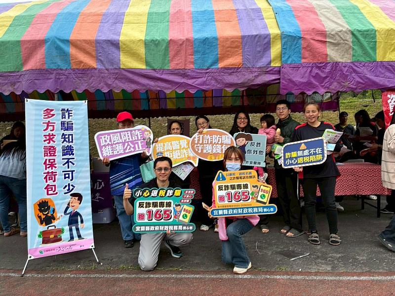 現場民眾大合照1