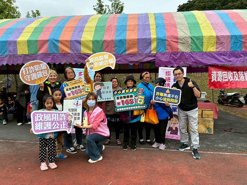 現場民眾大合照2