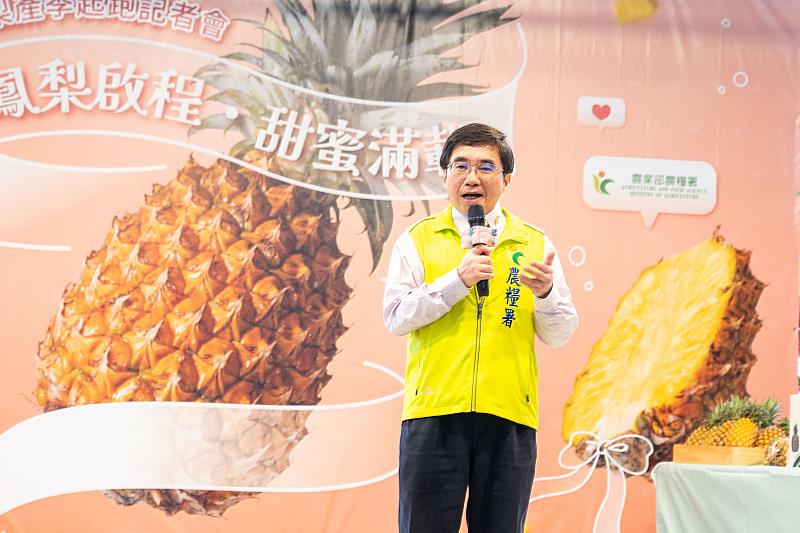 農糧署陳啟榮副署長致詞