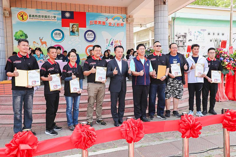 嘉義縣鹿草國小、松梅國小全新跑道正式啟用-5