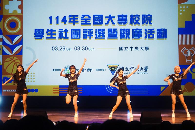 活動開幕式特別邀請樂天女孩Rakutan Girls，以活力四射的舞蹈，為全國參賽的學生社團應援。
