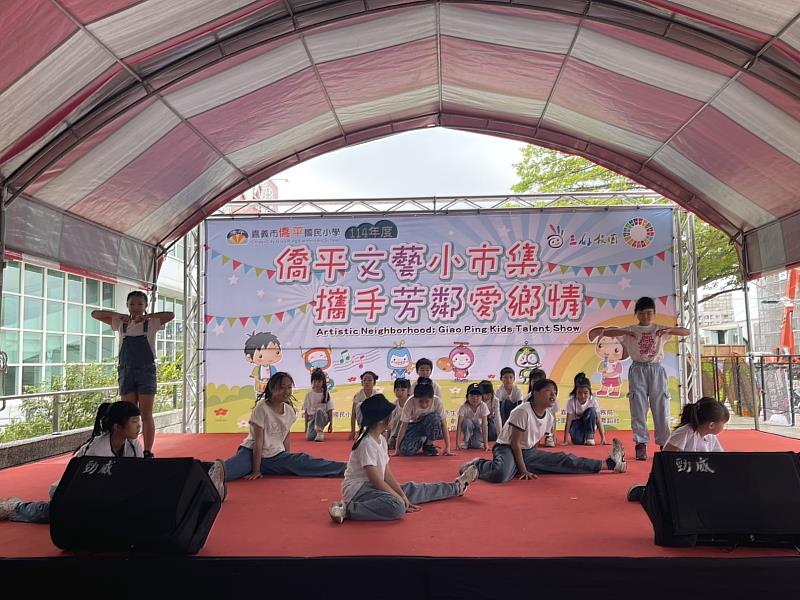 0_僑平文藝小市集攜手芳鄰愛鄉情 (4)