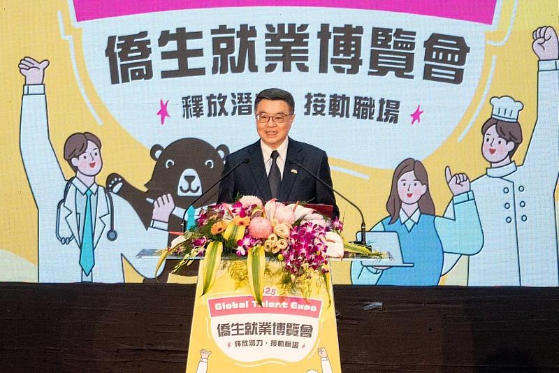 行政院院長卓榮泰致詞鼓勵僑生留臺發展