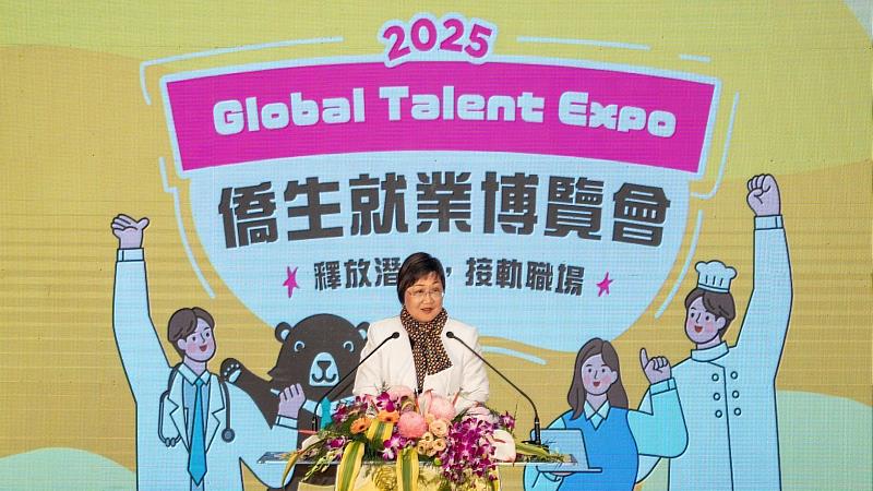 僑委會委員長徐佳青表示，將持續推動培育及留用僑生措施