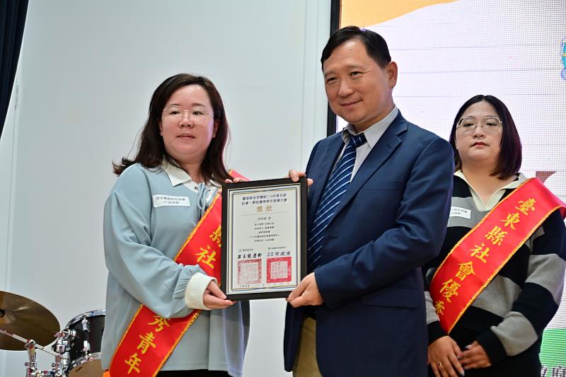 慶祝青年節！臺東表揚78位優秀青年 廖祐笙接受全國表揚