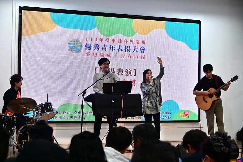 慶祝青年節！臺東表揚78位優秀青年 廖祐笙接受全國表揚