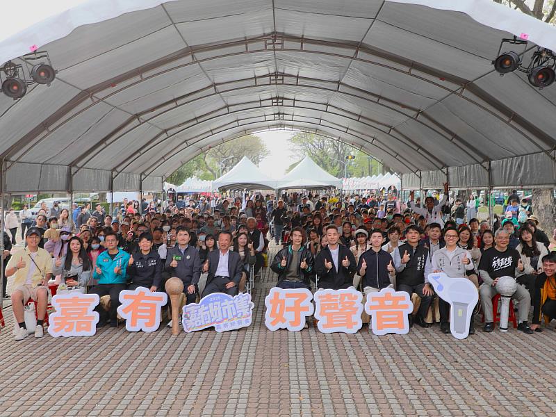 「嘉有好市集」青年歌唱大賽震撼開唱，150攤位熱鬧登場