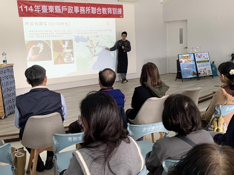 戶政不一樣！臺東縣114年戶政聯合教育訓練 工作交流與反思