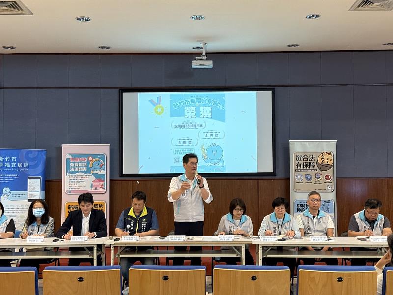 地政處何憲棋處長分享智慧治理分碩成果