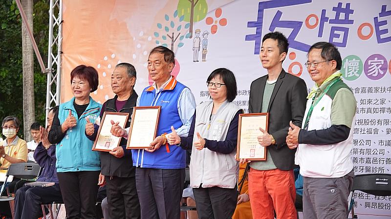 0_2025家扶中心園遊會 嘉義市4位自強兒童受表揚 (1)