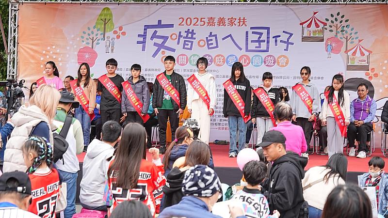 0_2025家扶中心園遊會 嘉義市4位自強兒童受表揚 (6)