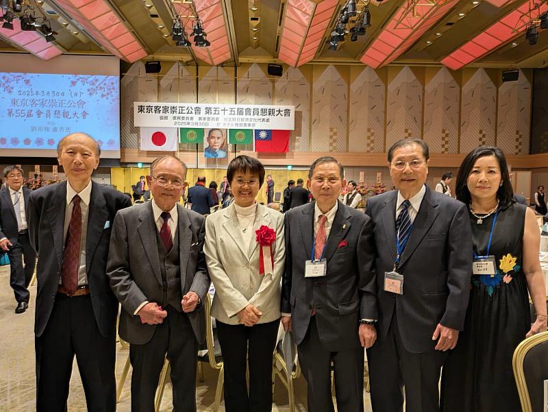 古主委與李克順會長及鄉親合影