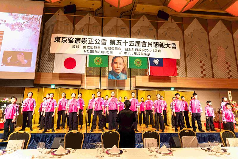 「國立客家兒童合唱團」首次在海外演出，向世界傳揚客家音樂文化之美。