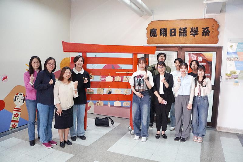 大葉大學應日系熱情歡迎宮崎大學師生