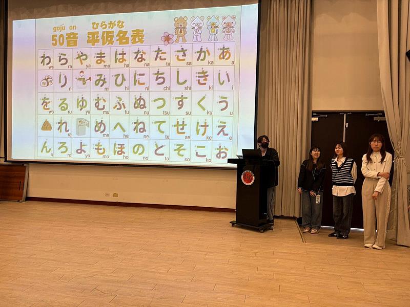大葉大學應日系安排宮崎大學日本學生到彰化藝術高中介紹日本文化
