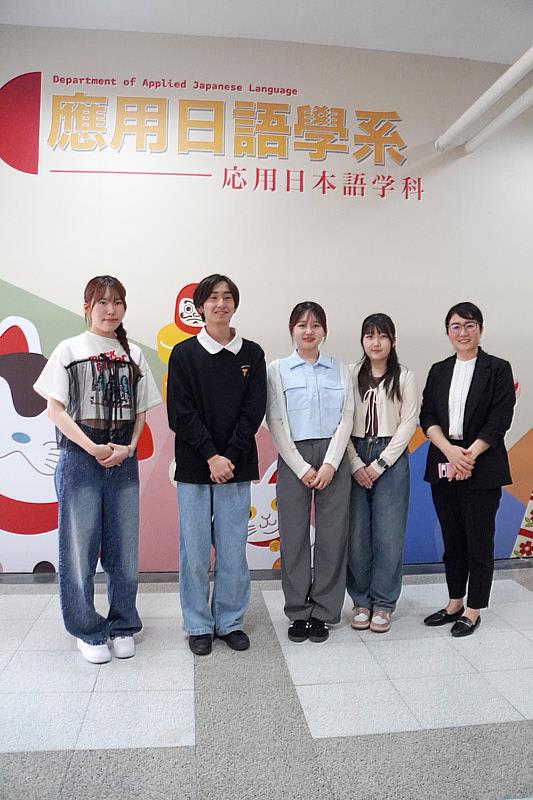 日本宮崎大學南部恵美老師(右一)帶領4名學生到大葉大學應日系教育實習