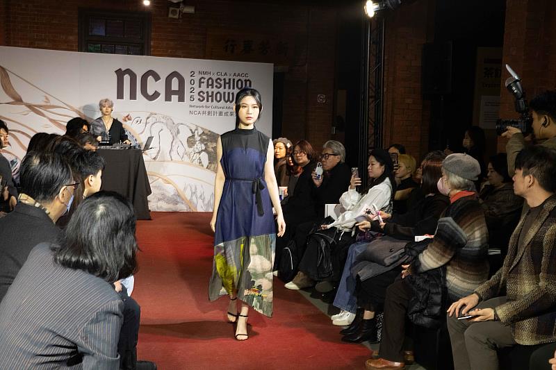 史博館「NCA時尚秀」呈現青年設計師以時尚元素演譯馬白水作品《太魯閣之美》