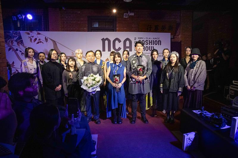 國立歷史博物館攜手亞藝文創協會及CLA獨立服裝設計師平臺,三方共創《NCA_Fashion_Show》,於大稻埕「新芳春茶行」登場