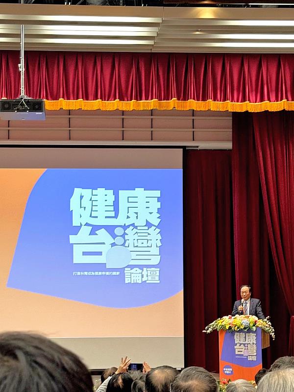 陳志鴻召集人專題演講「健康台灣的願景與推展」。