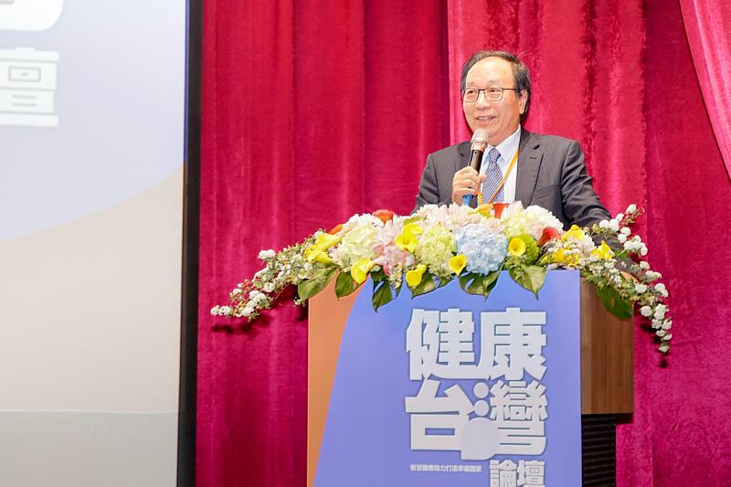 「健康台灣推動聯盟」召集人陳志鴻教授開幕致詞。