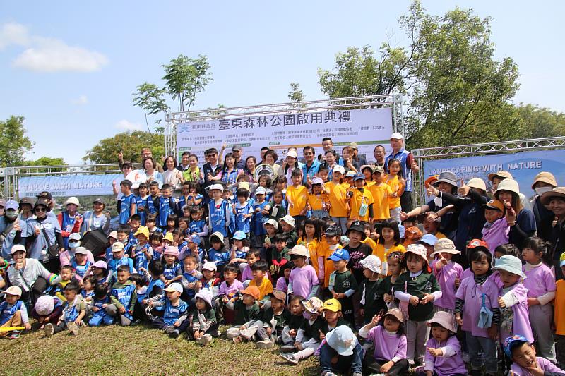 臺東森林公園2.0全新登場！升級版生態樂園歡迎大小朋友兒童節來探索