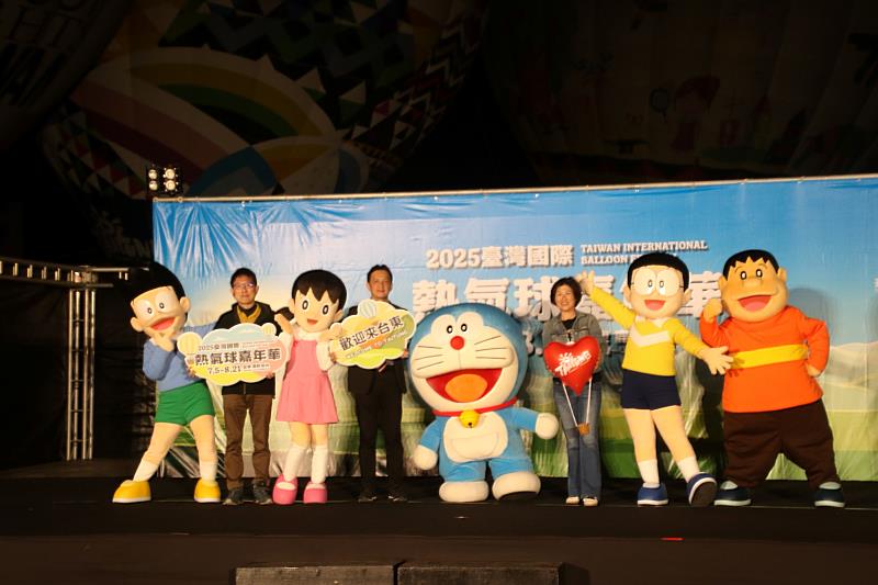 2025臺灣國際熱氣球嘉年華 7/5邀您與哆啦Ａ夢一起遨遊臺東天空