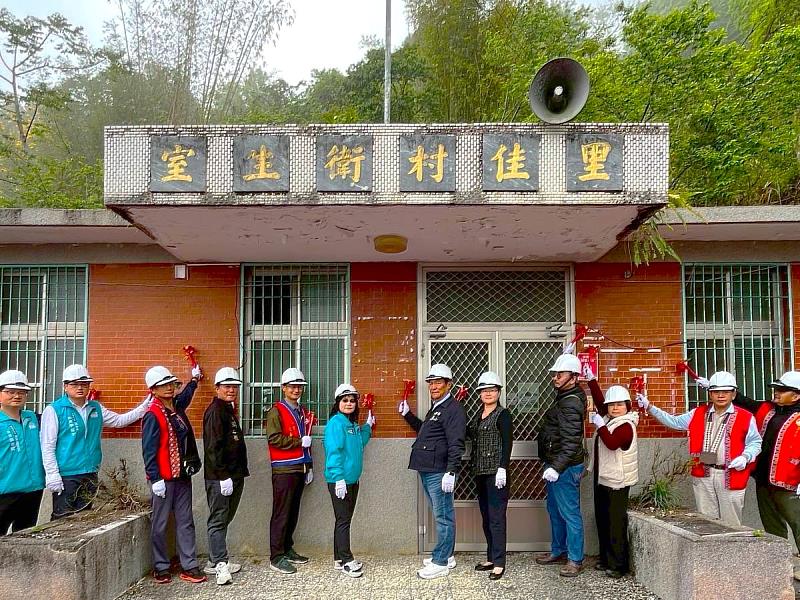阿里山鄉里佳衛生室重建工程敲磚祈福典禮