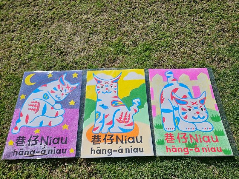 兒童連假(4月3日至4月6日)期間，限量推出「巷仔Niau」為主題的手作沙畫
