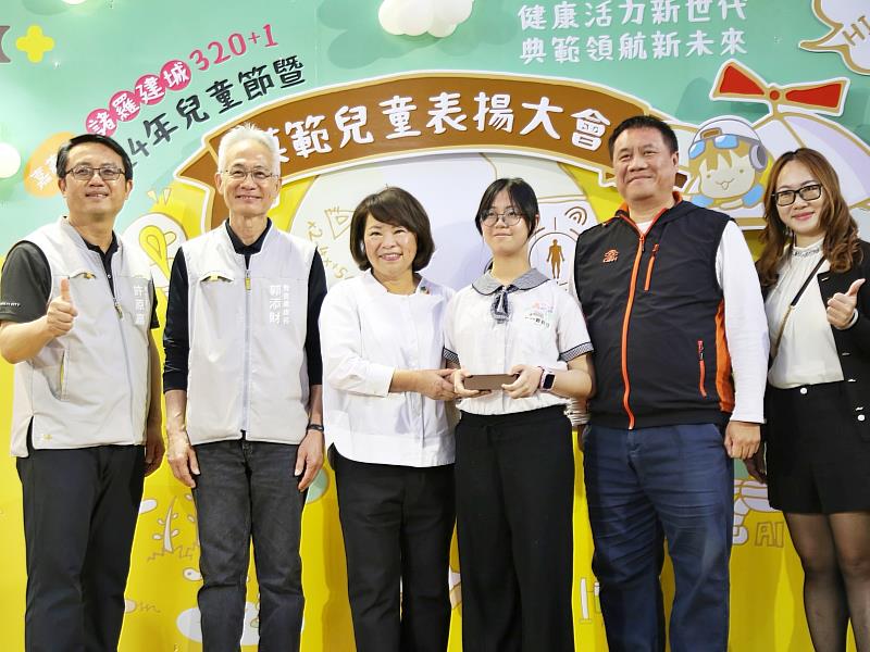 崇文國小蕭善勻同學獲模範兒童