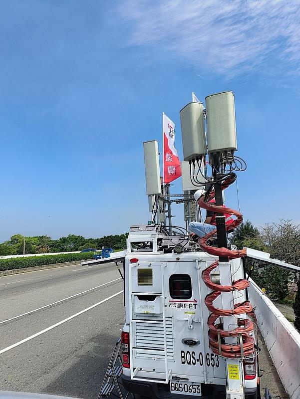 二、遠傳將出動4G、5G行動訊號車部署在大甲鎮瀾宮、煙火施放位置大甲溪橋、與沿途重要駐駕地點。