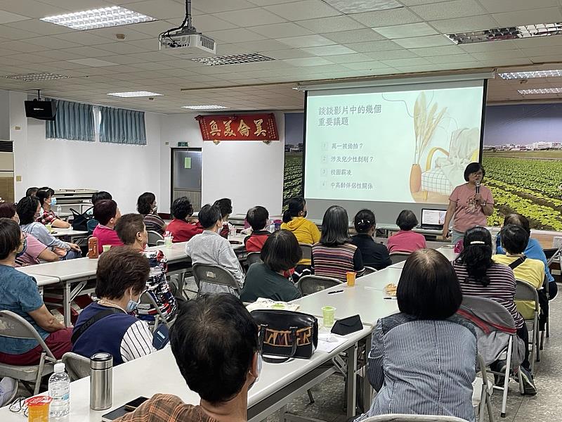 課程由林淑玲諮商心理師主講