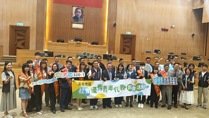 拜會嘉義縣議會