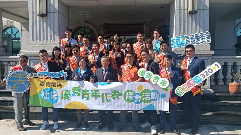 參訪長呈實業股份有限公司