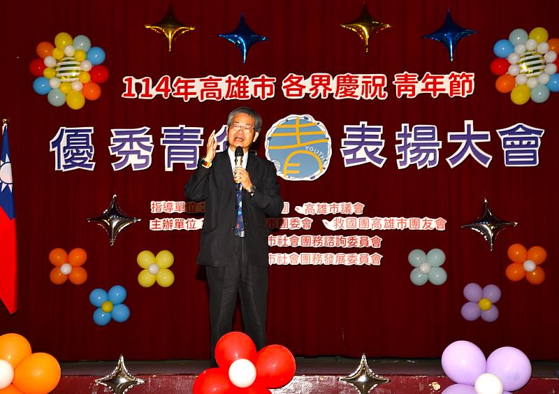 高雄市救國團李樑堅主任委員致詞