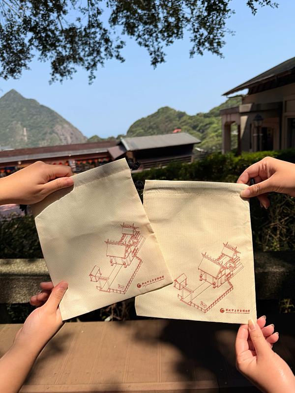 4月3日至6日參加「礦山森呼吸」活動即可換文創小禮。