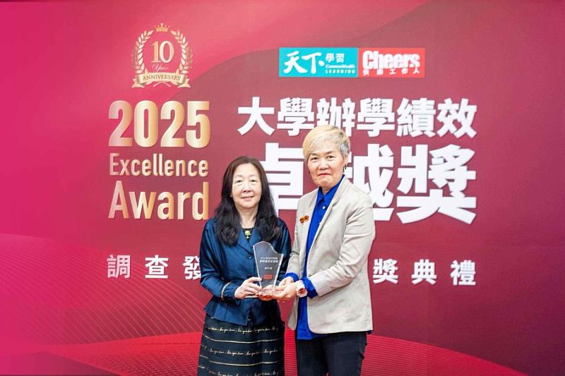 《Cheers》大學辦學績效調查逢甲大學連續十年穩居私立大學榜首。