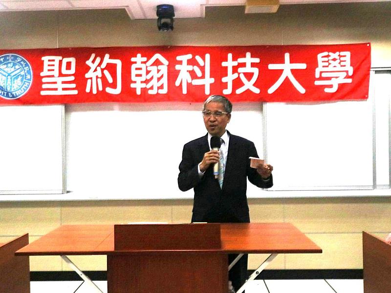 唐彥博校長認為此次活動充分體現聖約翰科大在關懷學生、營造友善校園氛圍以及促進社會責任感方面的努力,是課堂之外的一次真實學習。