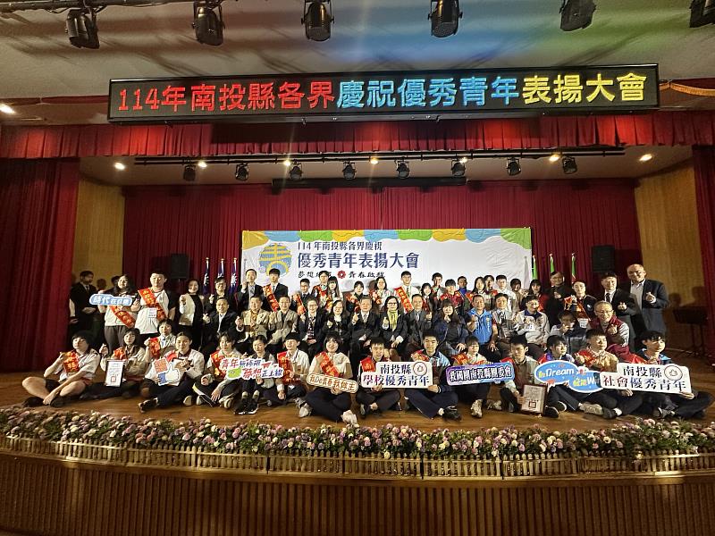 大合照