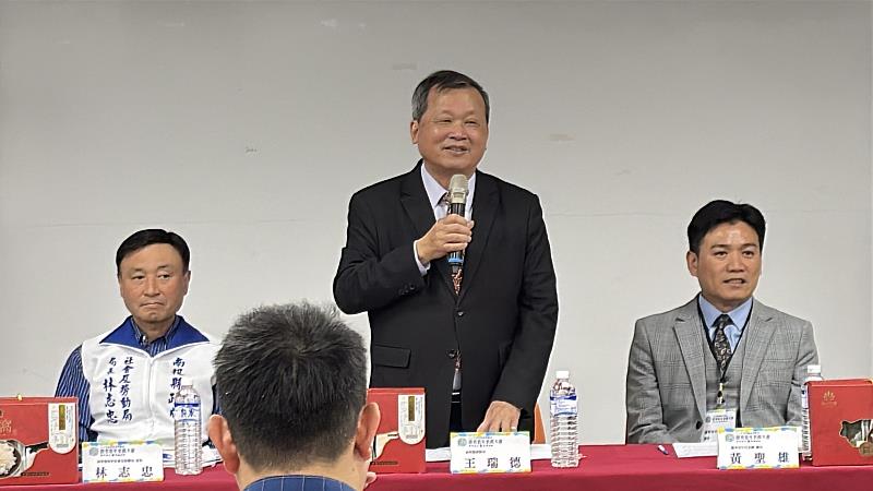 南投縣副縣長王瑞德致詞