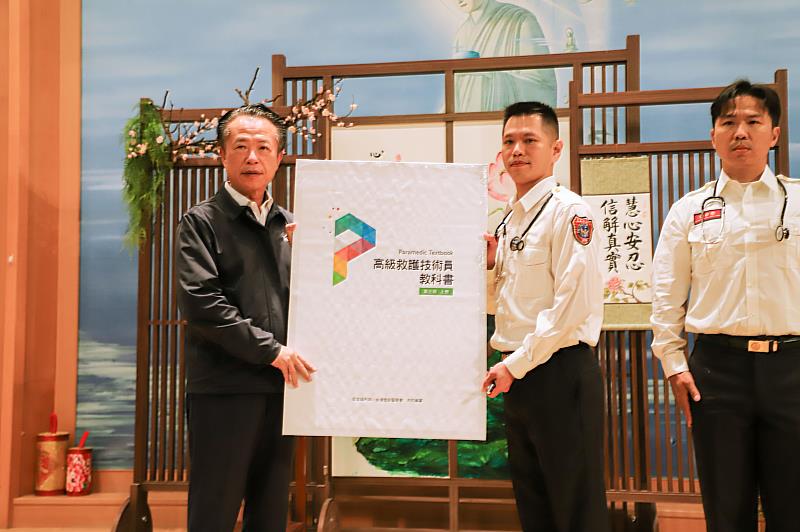嘉義縣消防局114年高級救護技術員開訓-4