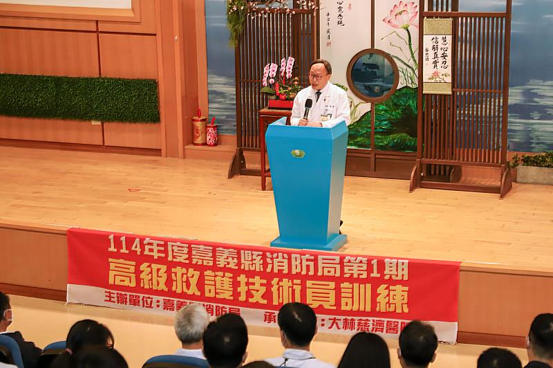 嘉義縣消防局114年高級救護技術員開訓-5