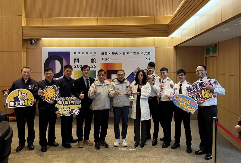 新北市消防局代表隊勇奪2025年第七屆亞洲區緊急救護年會冠軍獎座