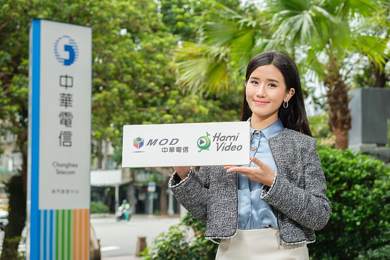 迎接兒童、清明節連假,中華電信MOD、Hami Video影劇館+各國熱門影劇連發,豐富片單囊括全家大小收視需求。